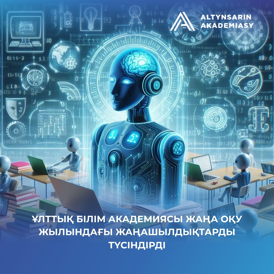 Бір аяқты қызбен порно